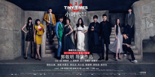 办理假合同公证书
